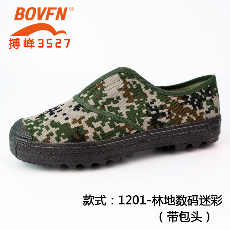 Rivers and lakes Stall A pedal Stall Jiefang Xie Tire bottom Training shoes tradition Old Beijing cloth shoes
