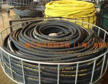 上海兢亿供应100mm大口径夹布胶管，400bar大口径缠绕胶管