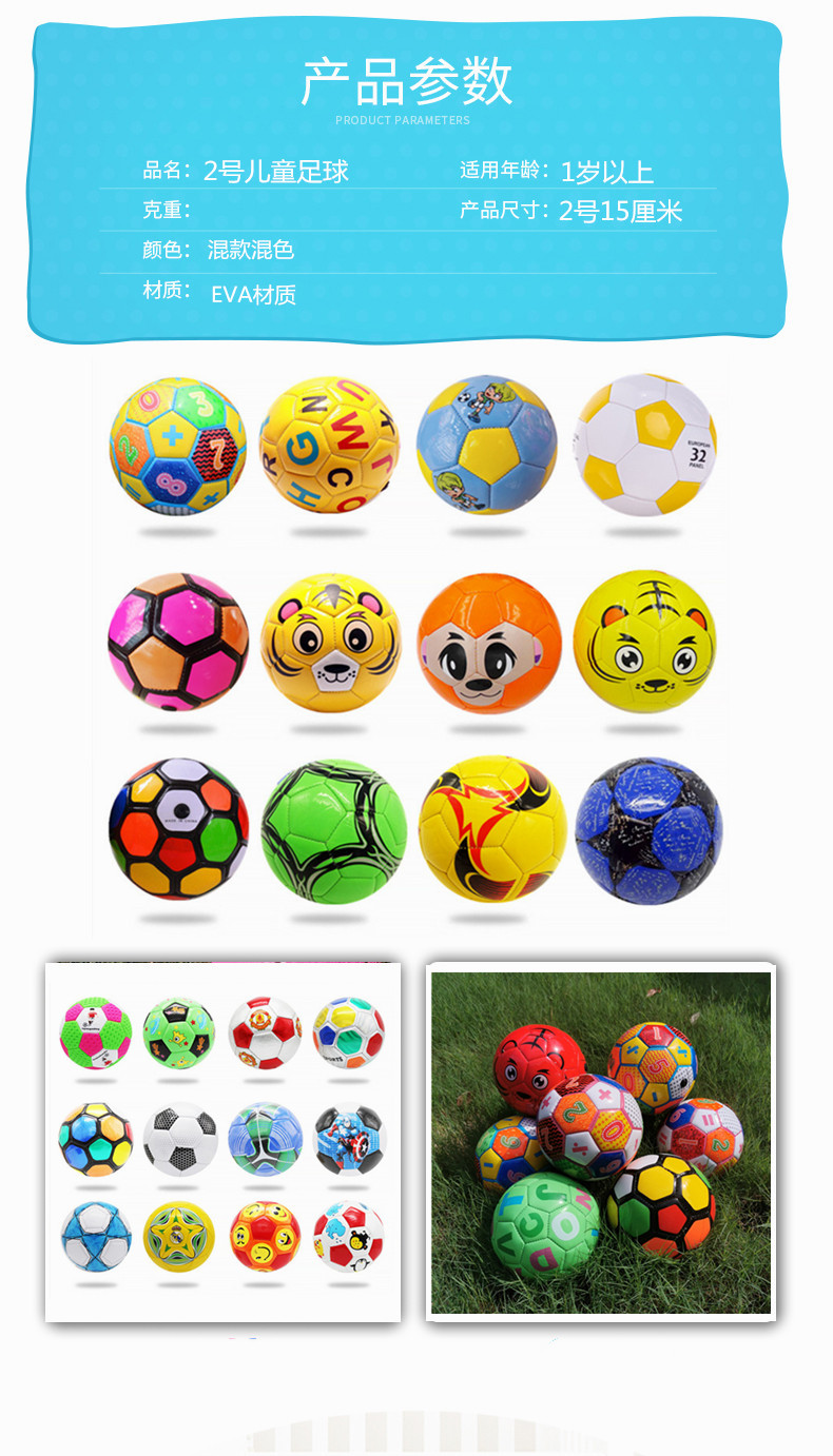 详情空白_02_副本