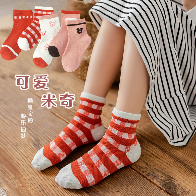 20年新款米奇儿童花边中筒袜棉质舒适亲肤春秋款冬季男女宝宝袜子