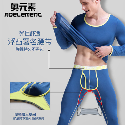  New Men's Autumn Pants Single Piece Thin Fashion Trendy Modal Warm Pants Slim Leggings Factory Direct Sales