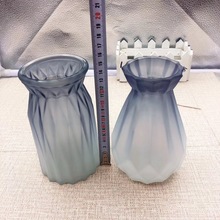 磨砂玻璃花瓶 水瓶插花花瓶 两元店饰品批发货源