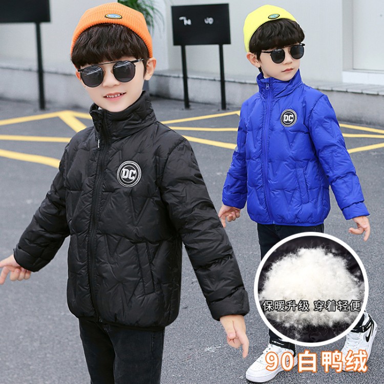 短款男童羽绒服洋气2020新款中大童轻薄款秋冬儿童男孩冬季外套潮|ms