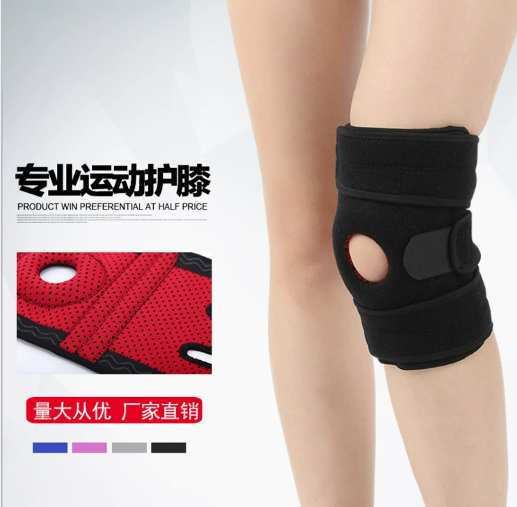 Крепящие спортивные коленные pads для мужчин и женщин?