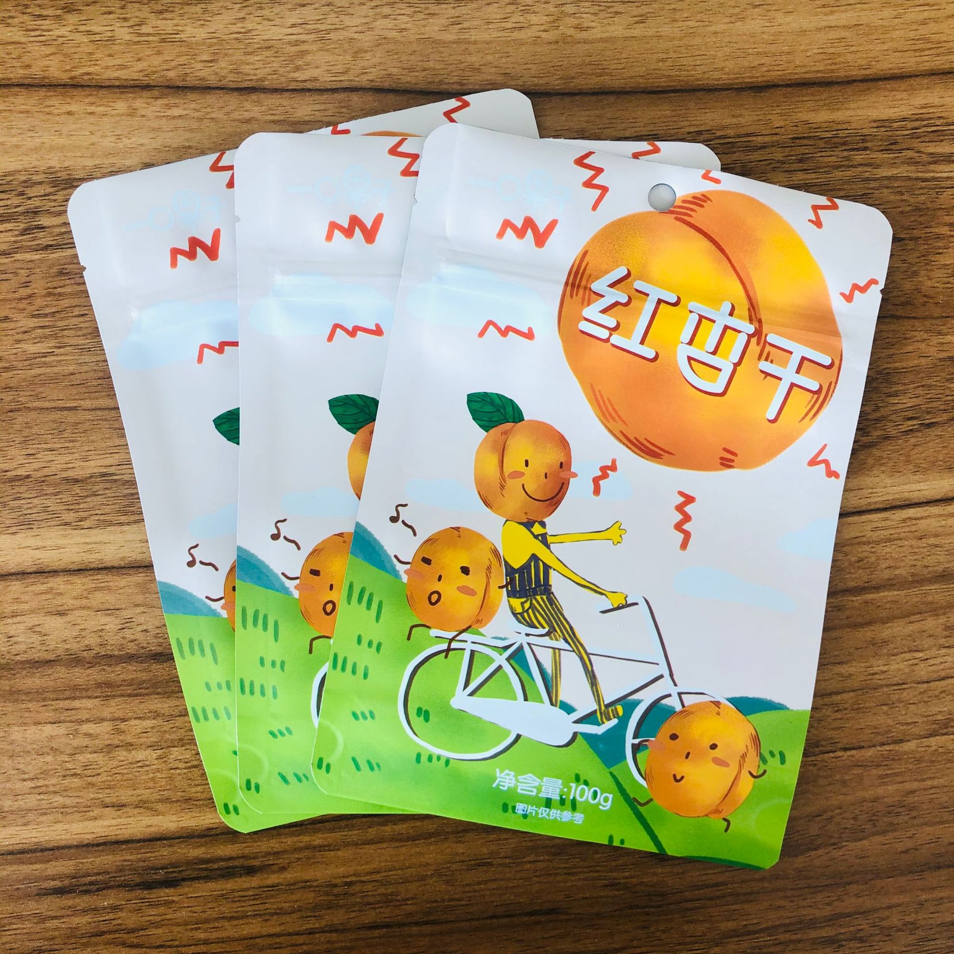 塑料食品包装袋批发 抽真空茶叶坚果风琴袋 八边封休闲食品铝箔袋