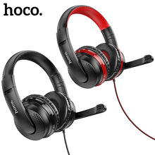HOCO/浩酷 W103 頭戴式游戲耳機有線帶麥USB插頭電競PS4吃雞耳機