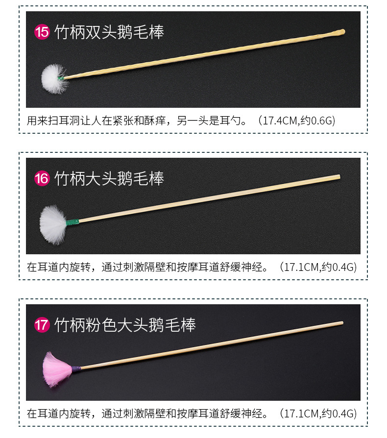 23件皮包采耳套装详情--薄荷绿_11