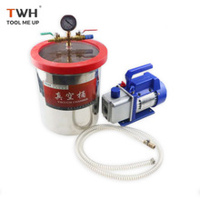 3加侖真空桶3gallon Vacuum chamber硅膠樹脂AB膠脫泡桶