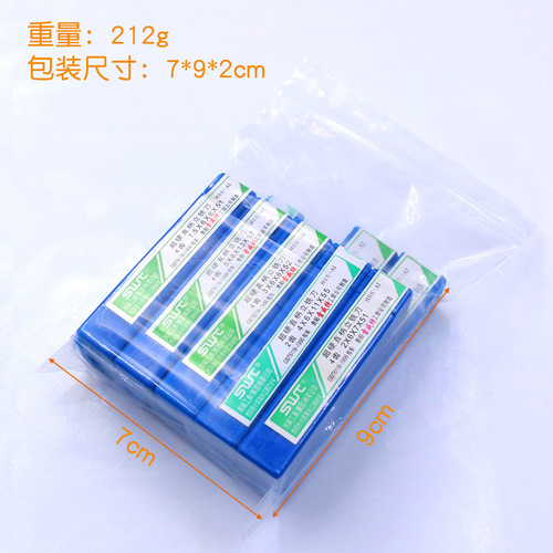 Southwest HSS four-slot straight shank milling cutter four-edged end mill 10pcs package metal CNC copper and aluminum woodworking milling cutter