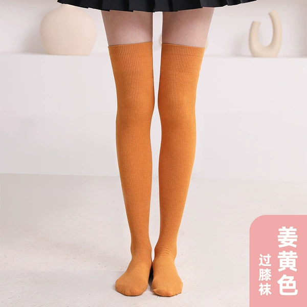 Turmeric-over-the-knee socks