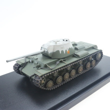 12163PB KV-3 ������ɫ�Ͻ�̹�� �F��ģ��