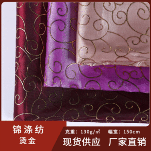 �F؛���l �\�켏 �C������ ��]���ܲ� ������܇���|�����������