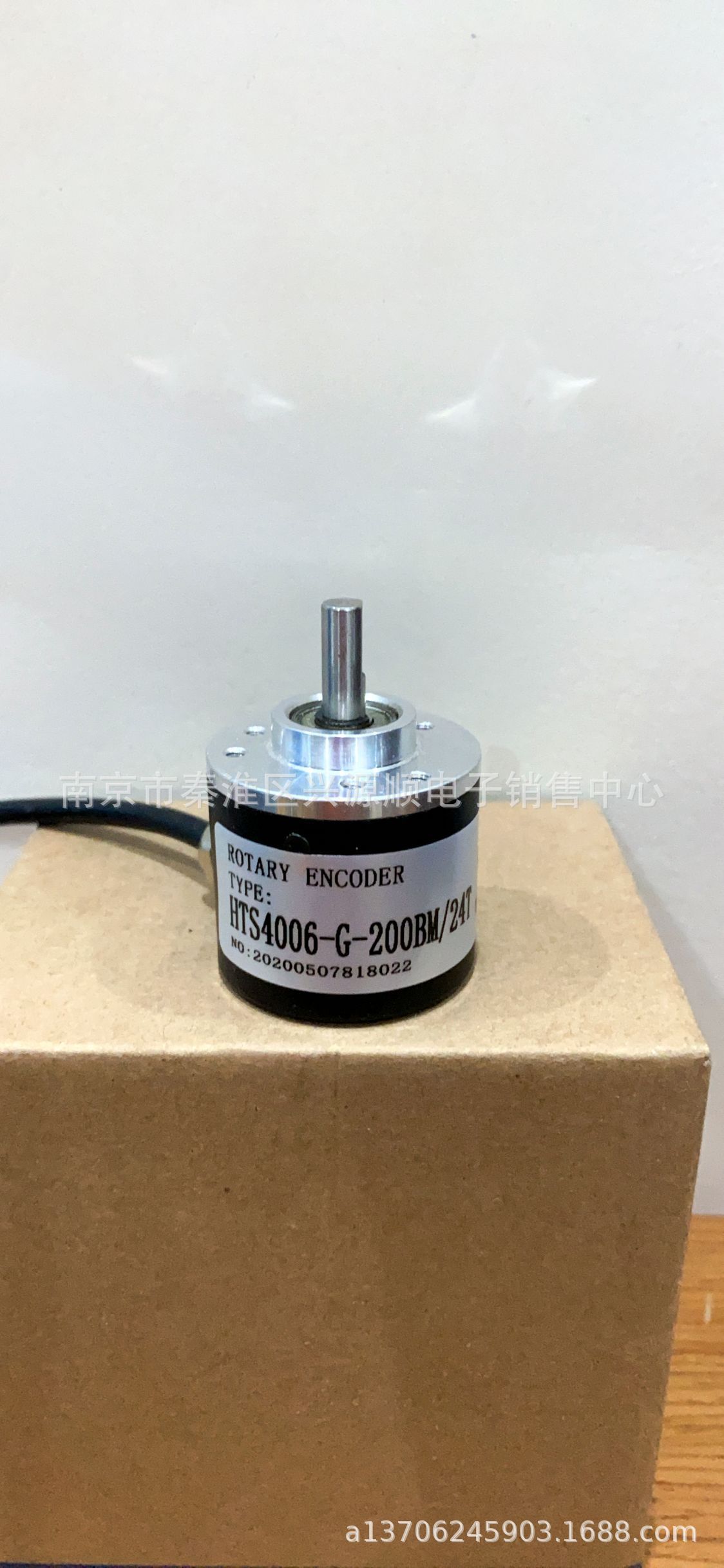 HTS4006-G-200BM/24T HTS4006-G-1024BM-24F 编码器 2022