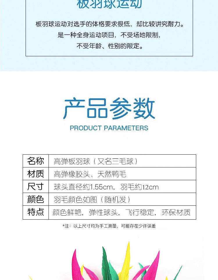 微信图片_20200404194730