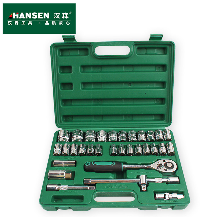 Hansen mirror socket wrench 32 piece set ratchet socket combination tool automotive repair tool hardware tool