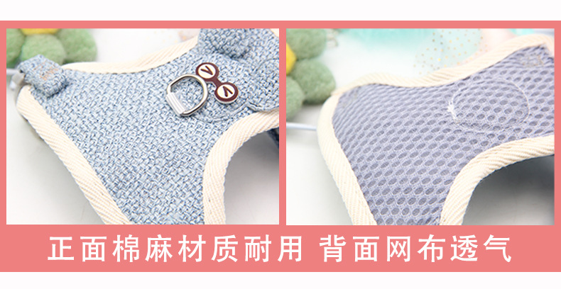 卡通胸背详情页_08