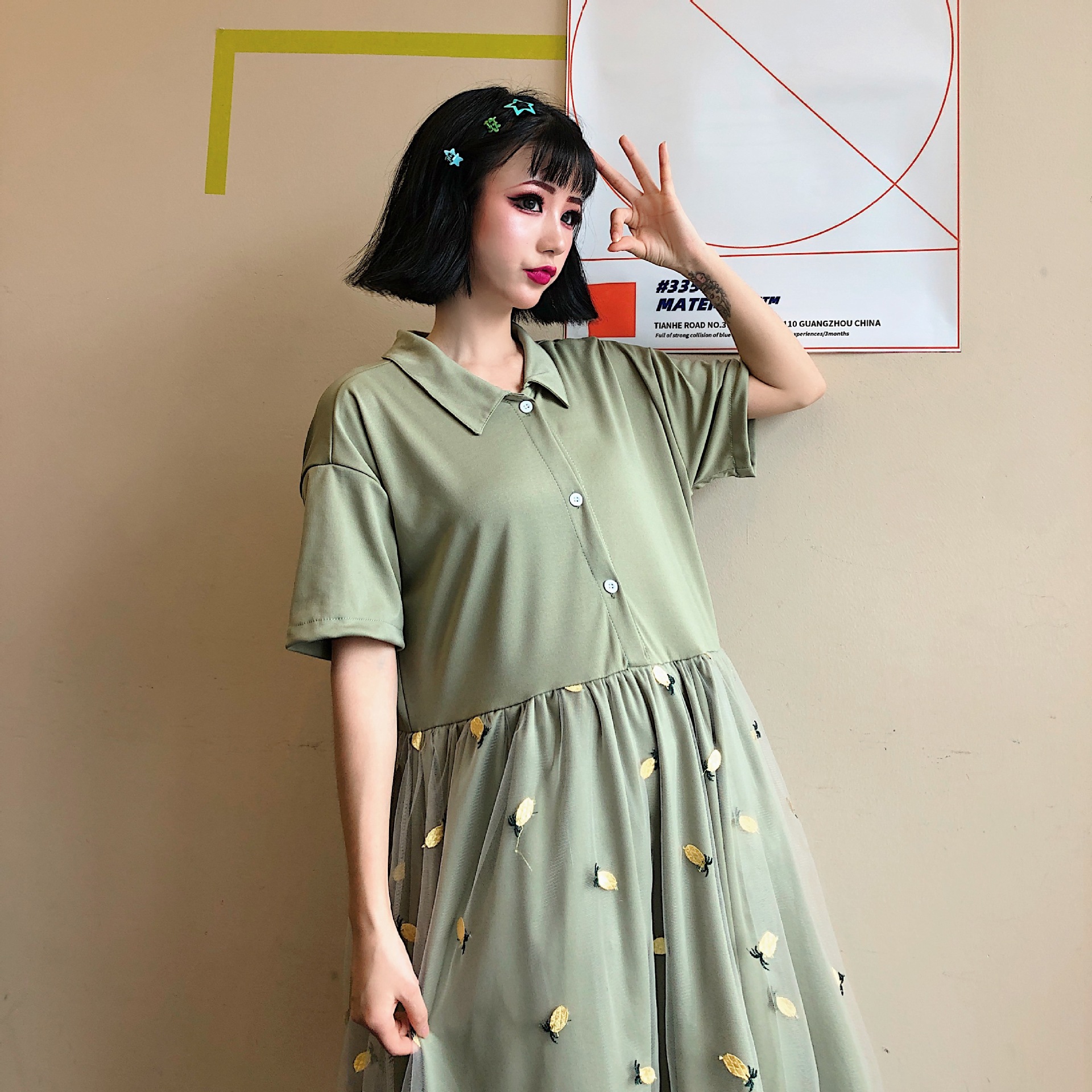 2020夏牛油果绿连衣裙女仙气法国风情气质百搭通勤甜美网红潮仙女