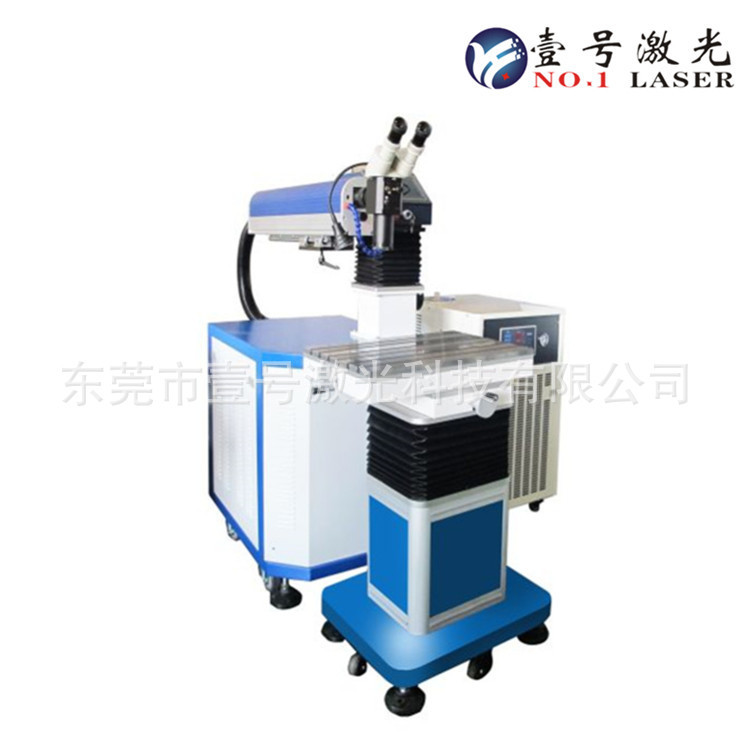 连续光纤激光焊接机_750W连续激光焊接机_全自动激光自动焊