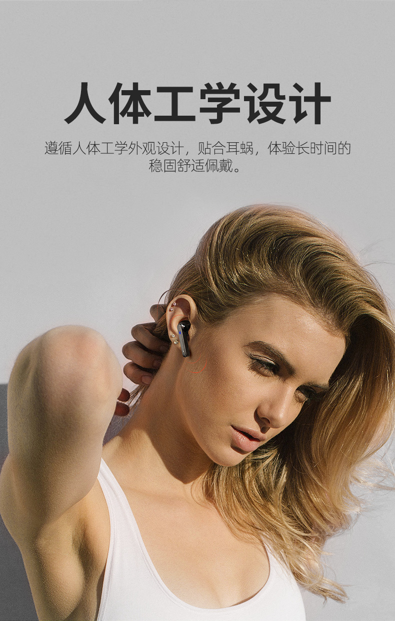 蓝牙耳机工厂
