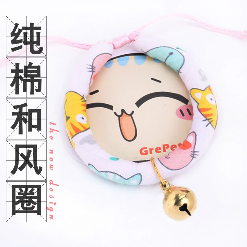 Воротник для кошек и ветров Воротник-колокольчик в японском стиле Хлопковый Регулируемый воротник на шнурке Воротник для домашних животных