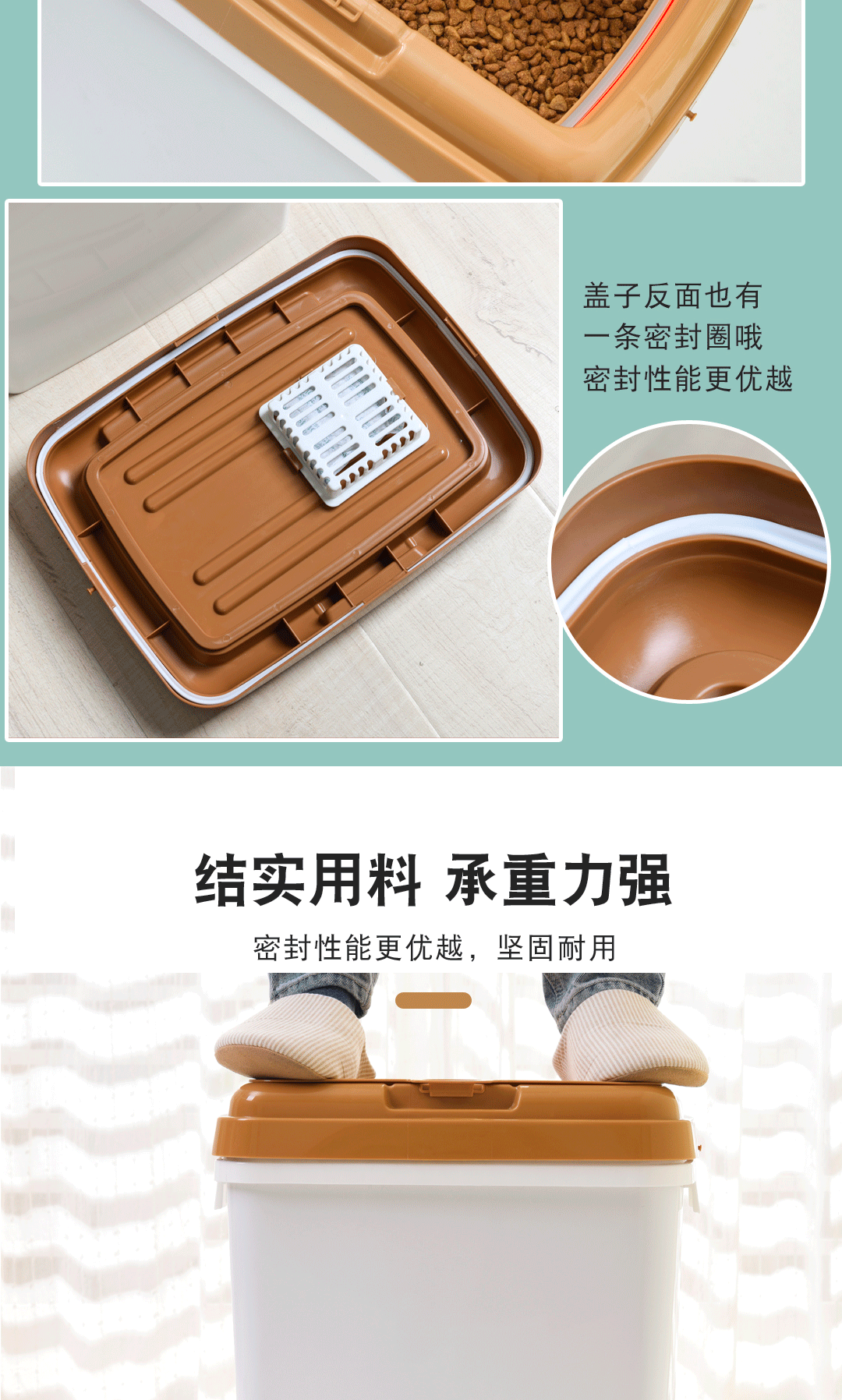 大小号狗粮桶2222222_06