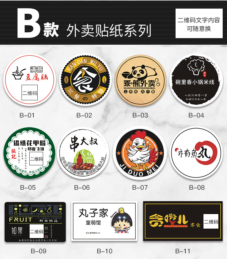 20200118_100932_004.jpg