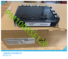 [PS12038][PS21543-N]�¹�����Ʒ������IPMģ��