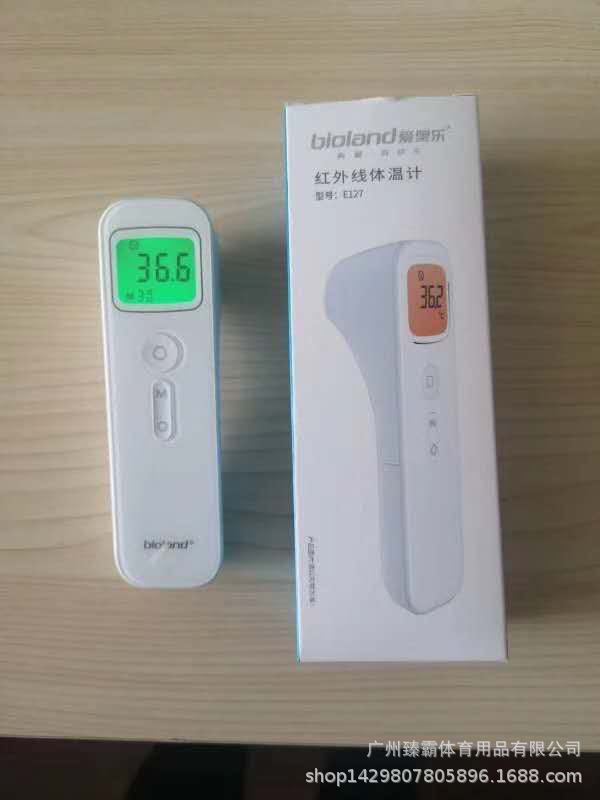 Thermometer Ear Thermometer Forehead Thermometer parts Thermoelectric sensor Forehead Thermometer Accessories