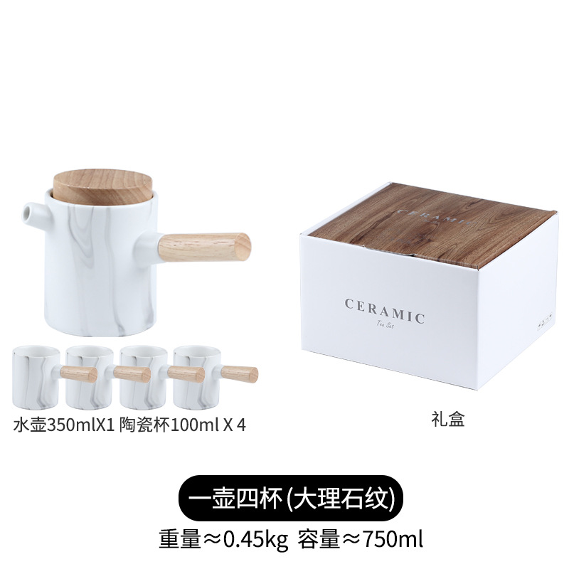 Manija de madera personalizada mango lateral olla una olla cuatro tazas con filtro de té creativo juego de té japonés caja de regalo embalaje logotipo personalizado