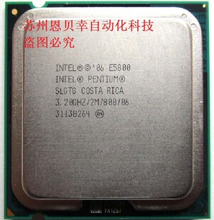 Intel Pentium SLGTG E5800 3.20GHz/2M/800 ���vDual Core