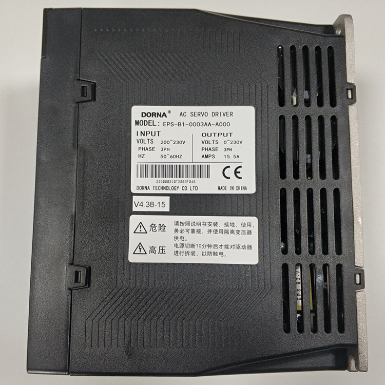 大功率伺服电机 圆周率数控 伺服驱动控制系统 桁架码垛 焊接