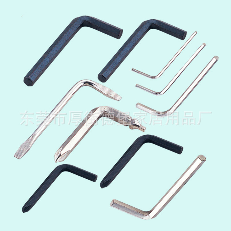 L型六角扳手六方扳手内六角扳手0.9/1.27/1.5/2/2.5/3/4/56/8mm匙