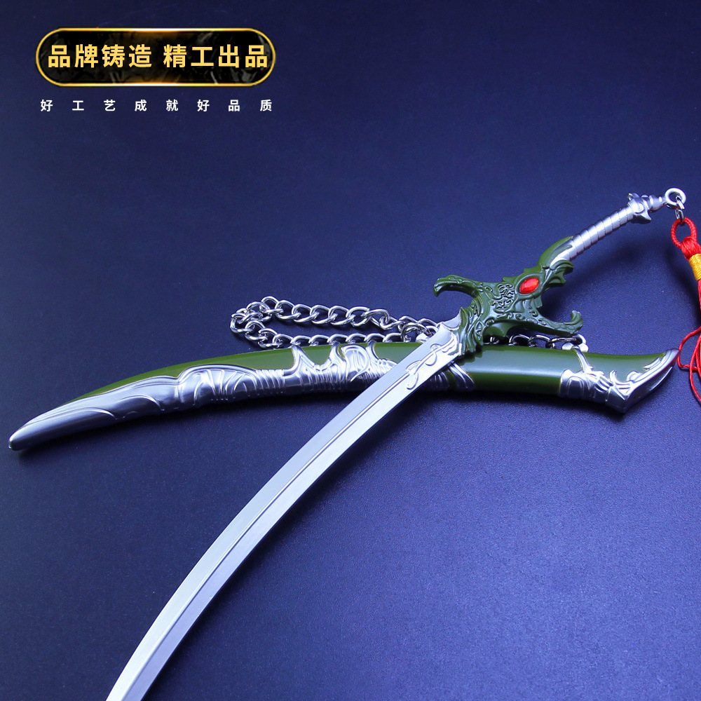天官赐福周边血雨探花绝境鬼王花城厄命弯刀合金模型-阿里巴巴