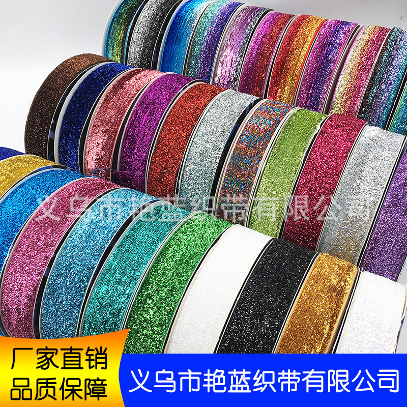 2.5cm Colored Onion Velvet Belt Gradual Flocking Ribbon Colored Onion Gradient Polyester Gold and Silver Single-sided Non-elastic Onion Velvet Belt
