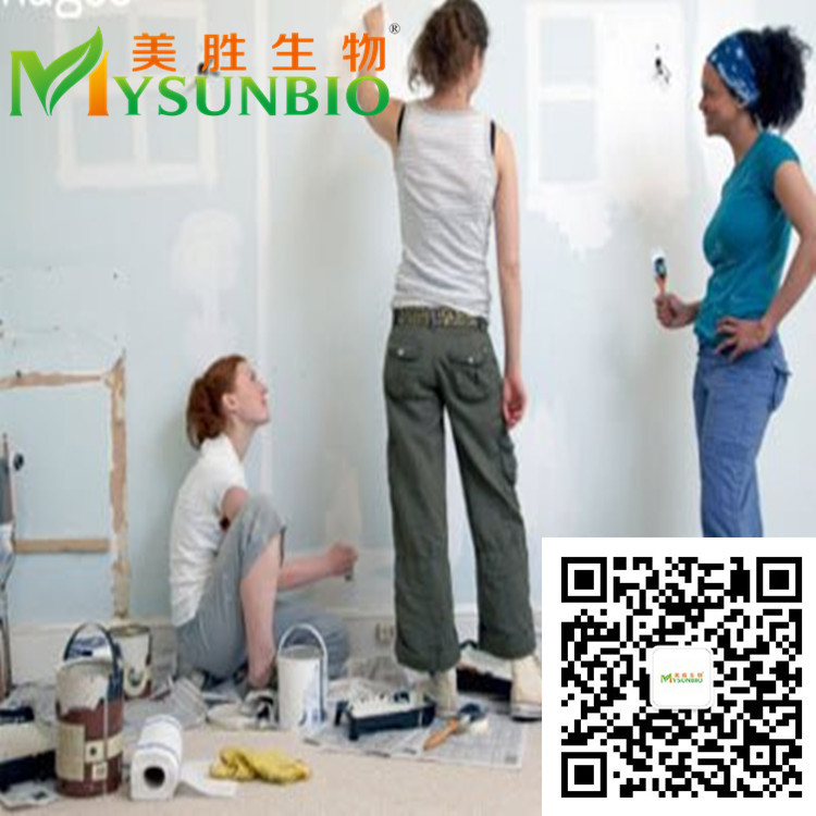 诚信通 厂家直销 内墙涂料抗菌防霉整理剂 需要咨询