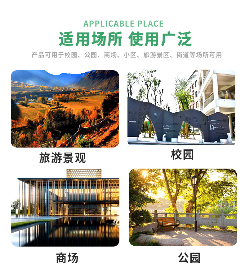 戶外桶_02