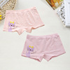 Japanese pants, cute trousers for elementary school students, wholesale, Korean style, plus size
