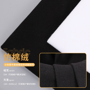 �͏�72Fȫ����޽q��ë�� ���b���|�l��Ь����������� �F؛ֱ��