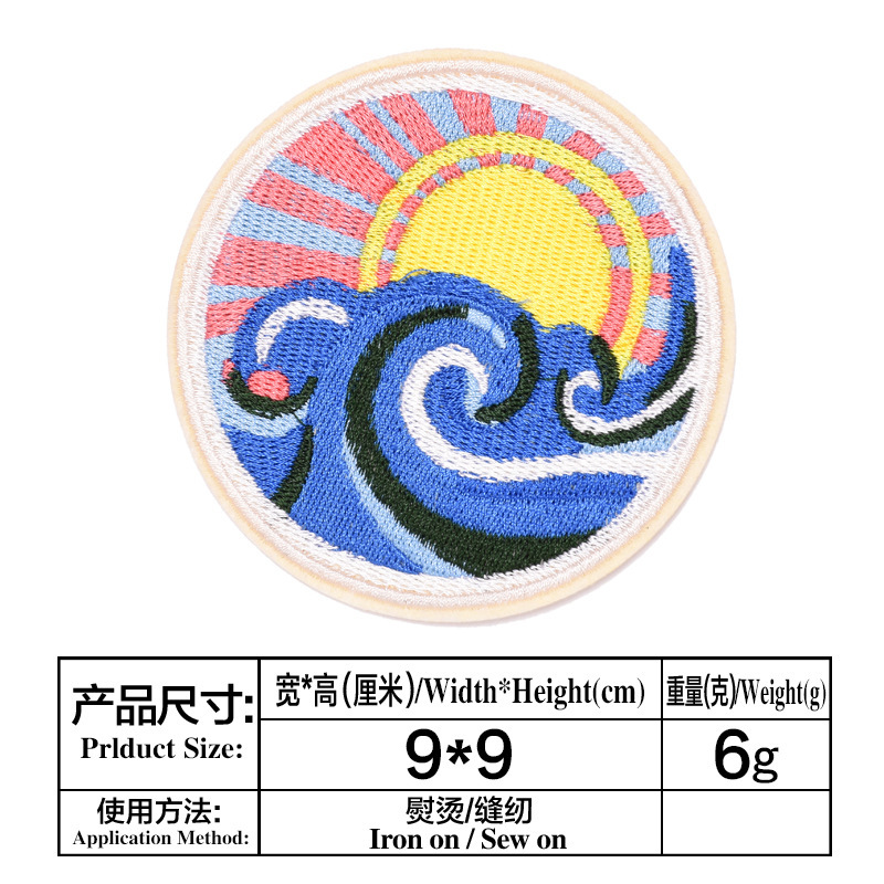 刺绣胸章臂章装饰标 圆形电脑绣花章定热卖服装辅料款绣花章仔-阿里巴巴