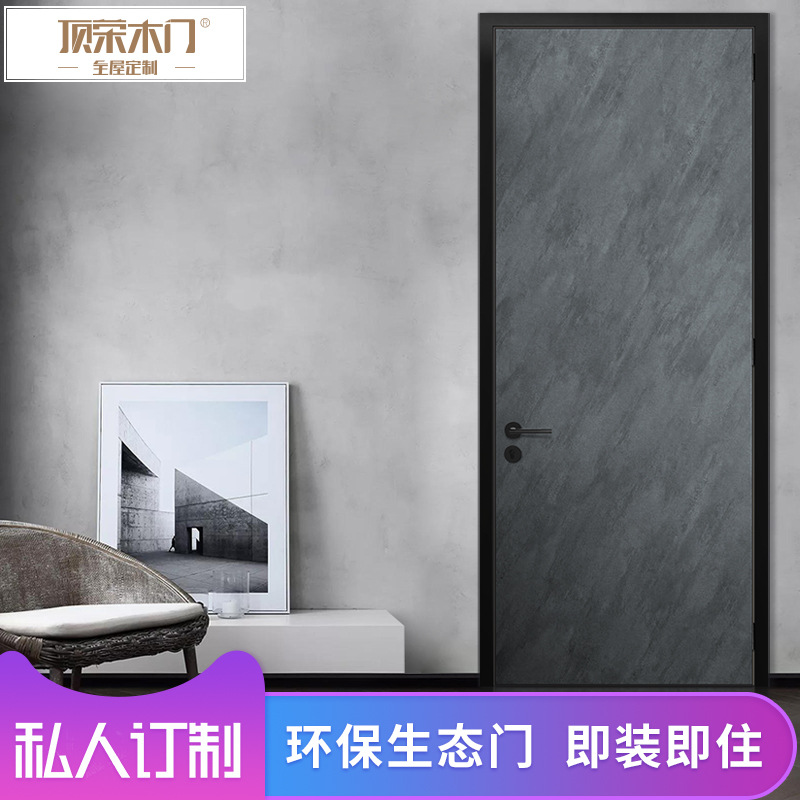 极简窄边铝木蜂窝复合生态门防火隔音酒店公寓学校室内房门定制|ms