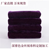 Purple velvet cloth, piano, sofa