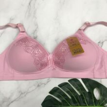 彩魅儿903#C杯薄款无钢圈调整型内衣 聚拢  后三排三扣文胸