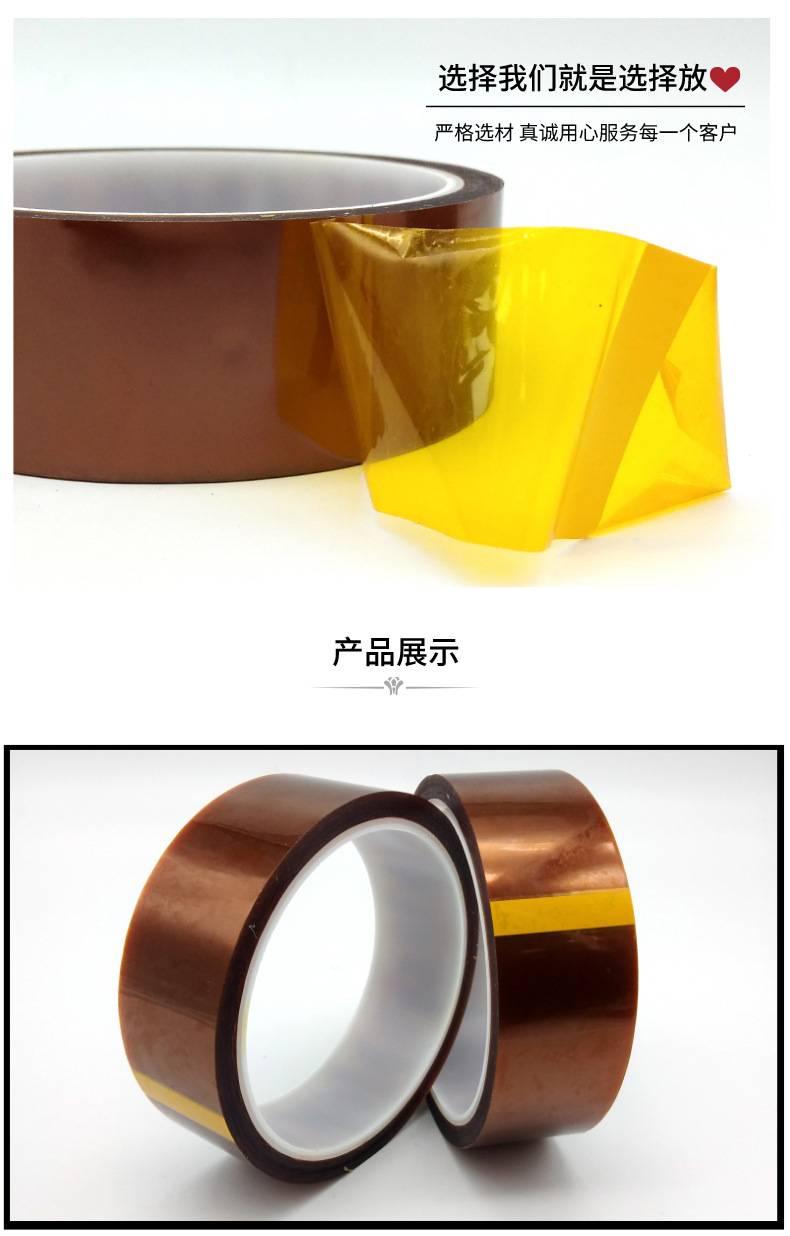 副本_未命名_自定义px_2020-09-18-0_03