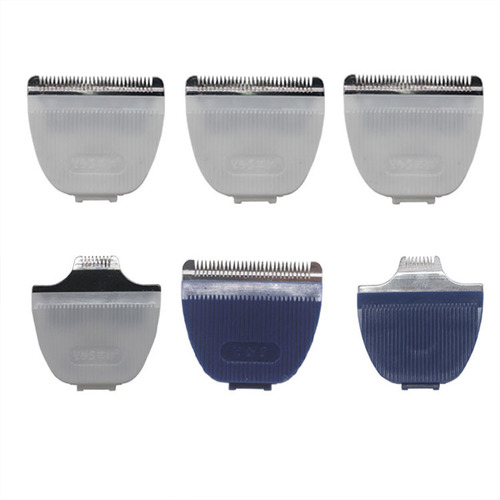 Yingshen pet electric hair clipper LB8780 narrow-headed cat and dog pet grooming supplies are available in four options