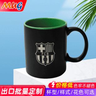 �Ͳ��մɏS���aӆ�ƿ̴��մɱ� ����꠵��logo�R�˱� ���N�YƷ��