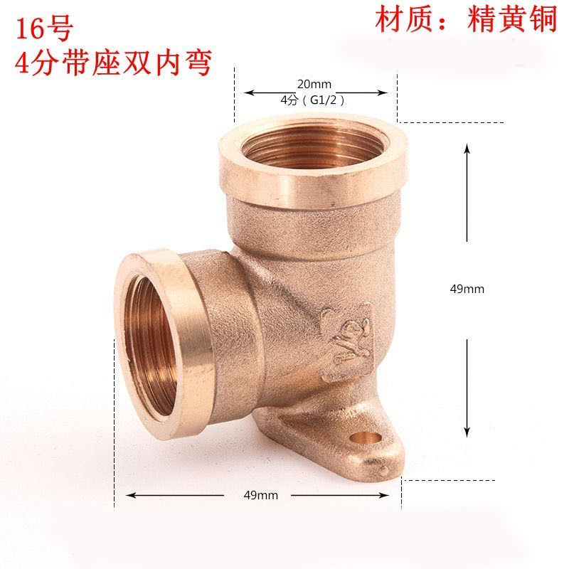 微信图片_20200208212422