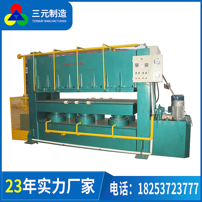 山东 曲阜三元 PVC热压冷压贴面机 木皮贴合机密度板涂胶贴膜机