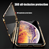 Applicable to Samsung Note9 mobile phone case double -sided glass permanent king S9Plus magnetic suction note20u all -inclusive shell