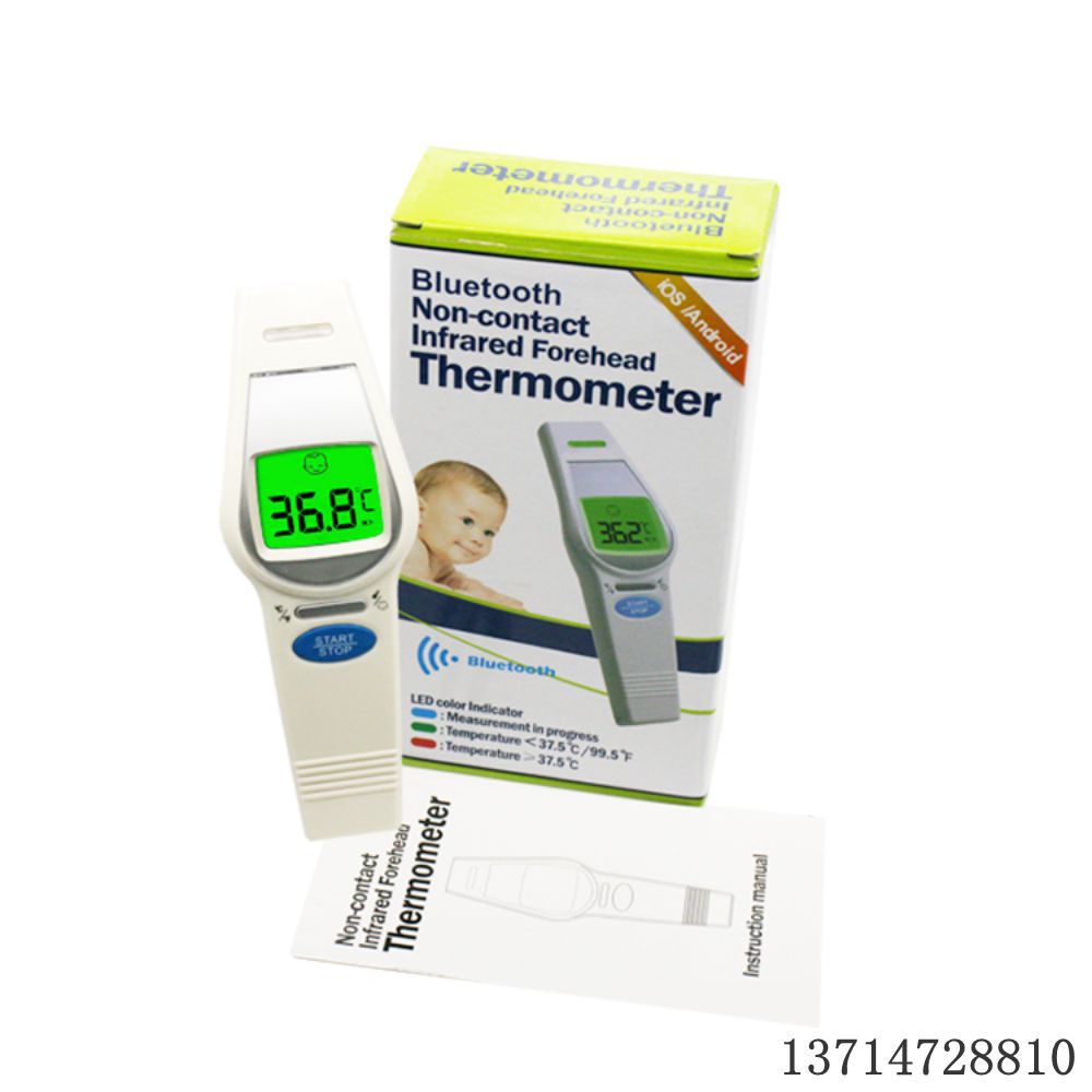 UFR106BT Bluetooth wireless transmission electronic infrared thermometer thermometer thermometer thermometer human forehead measurement