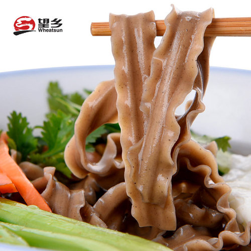 Wangxiang Buckwheat Hand-Pulled Noodles 500g*4 Wide Noodle Sheets Convenient Chewy Boil-in-Water Buckwheat Noodles
